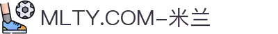 MLTY.COM-米兰(中国区)